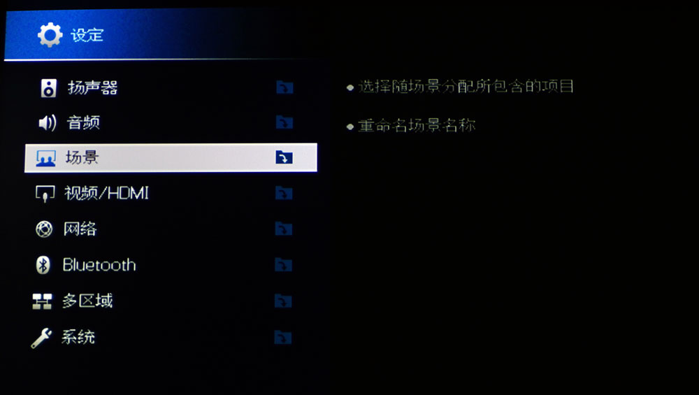 雅马哈5200功放说明书,雅马哈cx-a5100功放评测