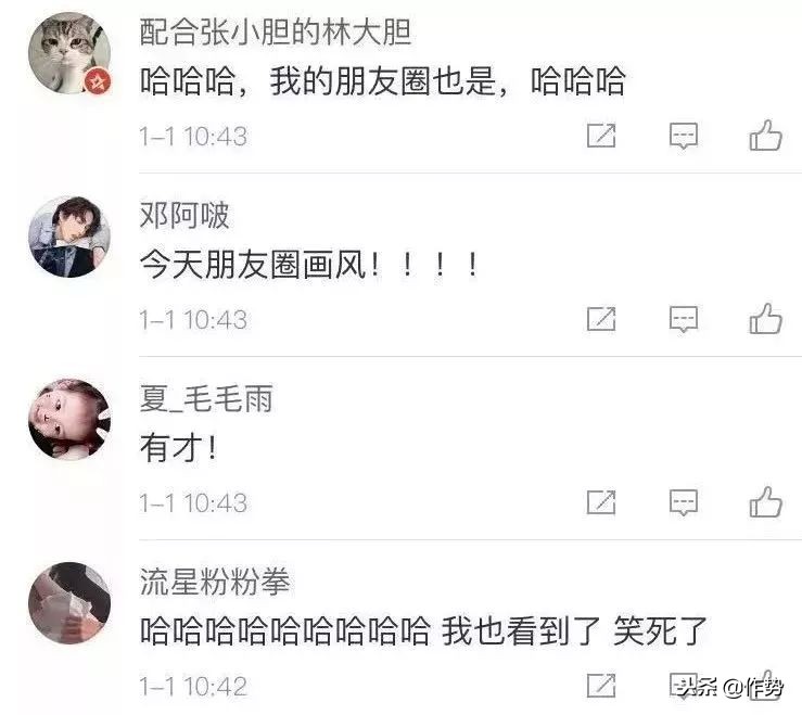 朋友圈代购有哪些恶心的事,最近代购圈出了什么事儿