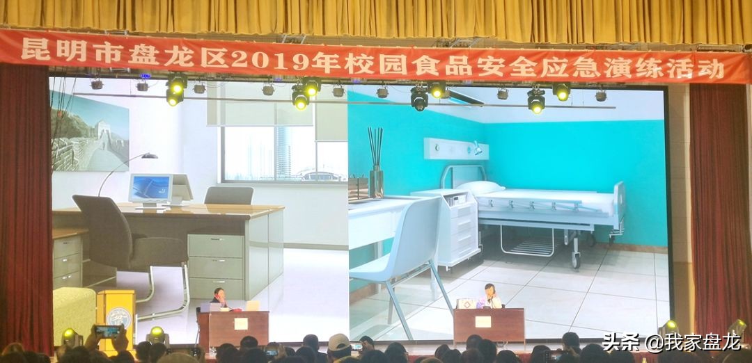 好多孩子在学校吃坏肚子怎样处理,孩子在幼儿园吃坏肚子怎么解决