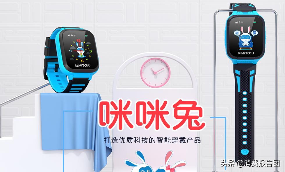 不合格的手表,不合格产品的5种处理方法