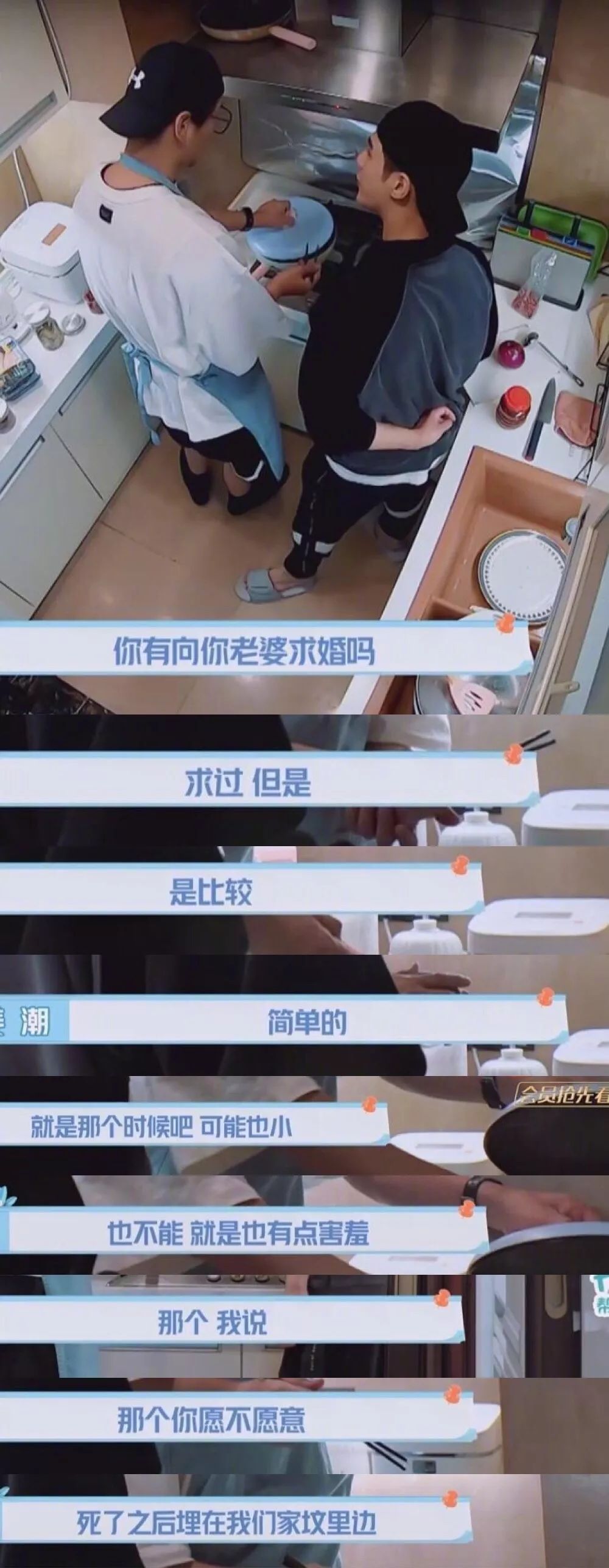 网曝张亮离婚是真的吗,张亮宣布离婚内容图片