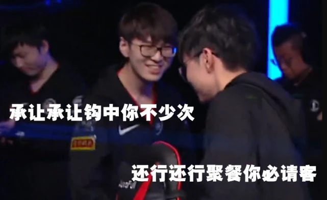 斗鱼德玛西亚预选赛,2020斗鱼德玛西亚杯冠军