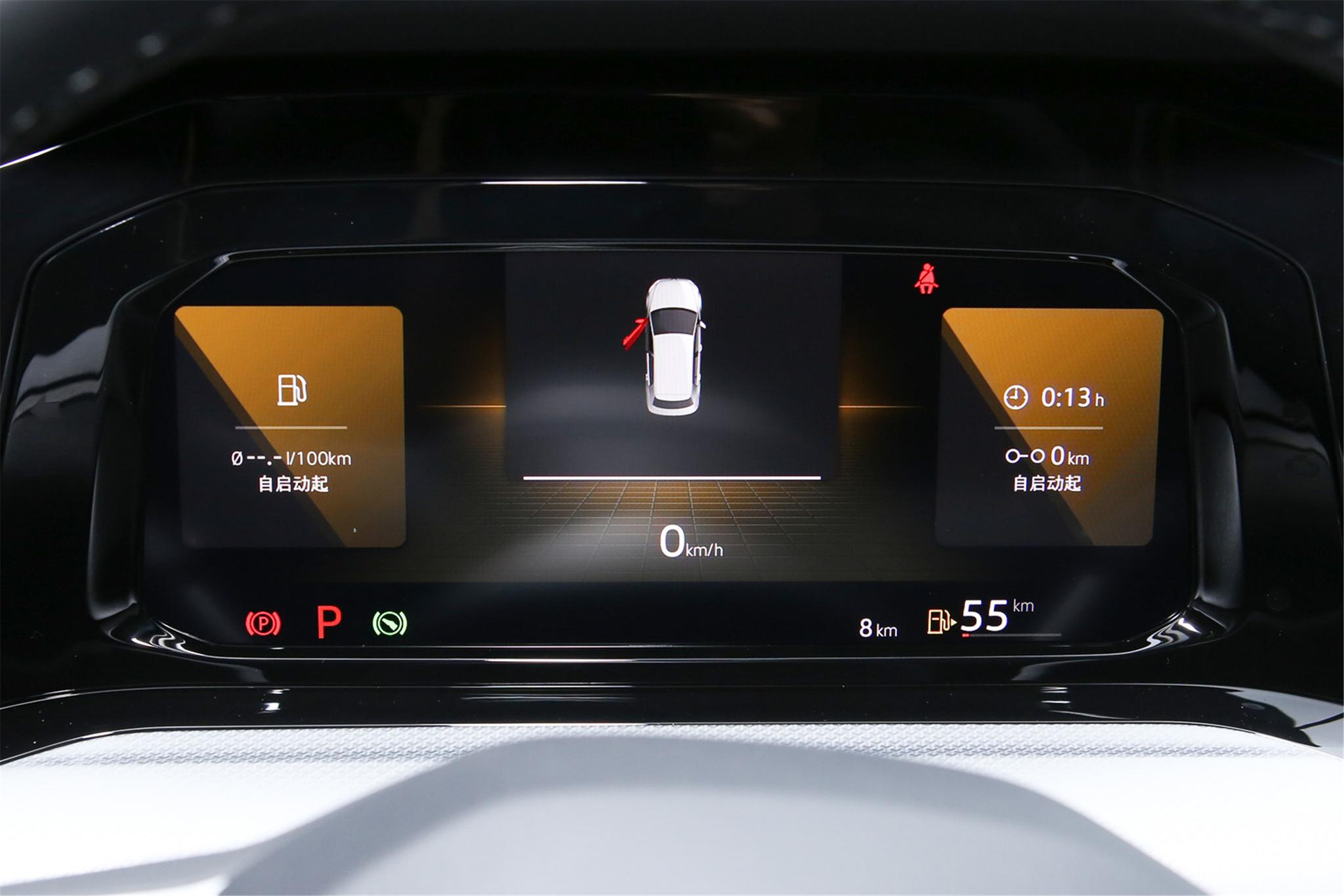 大众高尔夫嘉旅1.4t真实油耗,2012款高尔夫1.6自动舒适型油耗