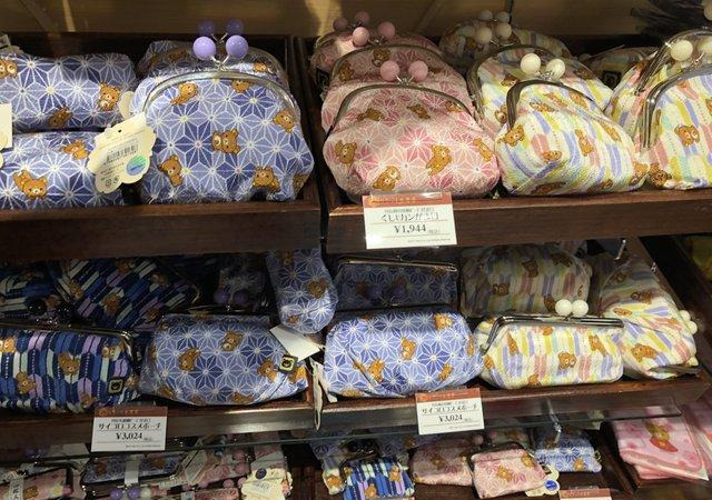 日本岚山旅行,日本京都奈良岚山旅游攻略