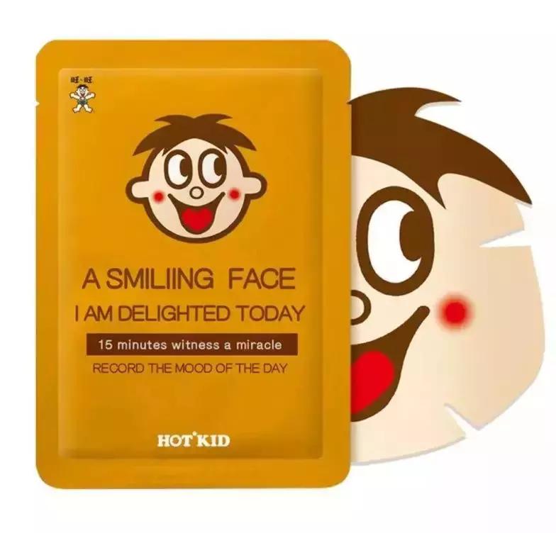 老干妈红油口红,老干妈出的口红