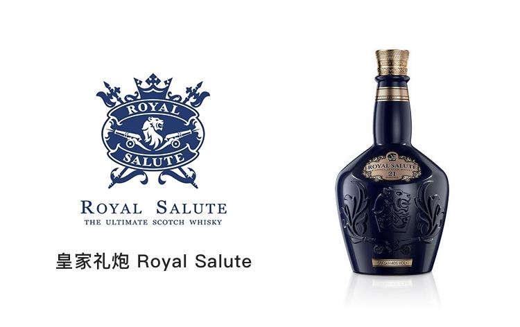 威士忌酒杯品牌排行榜前十名,最好的威士忌是什么牌子