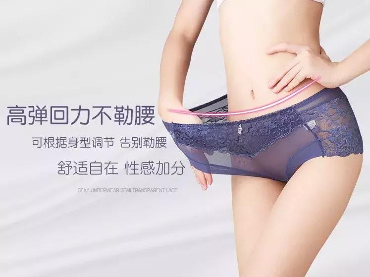 2024年袜业展会,袜元素新品发布会