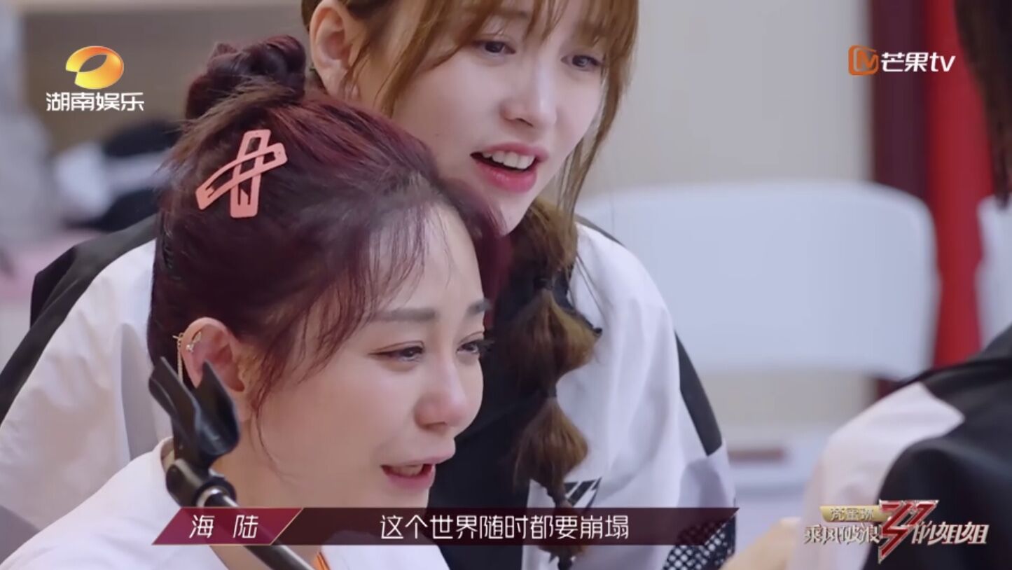 海陆情商有多低,海陆低情商合集