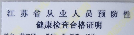 饿了么有兼职平台吗,饿了么兼职发传单