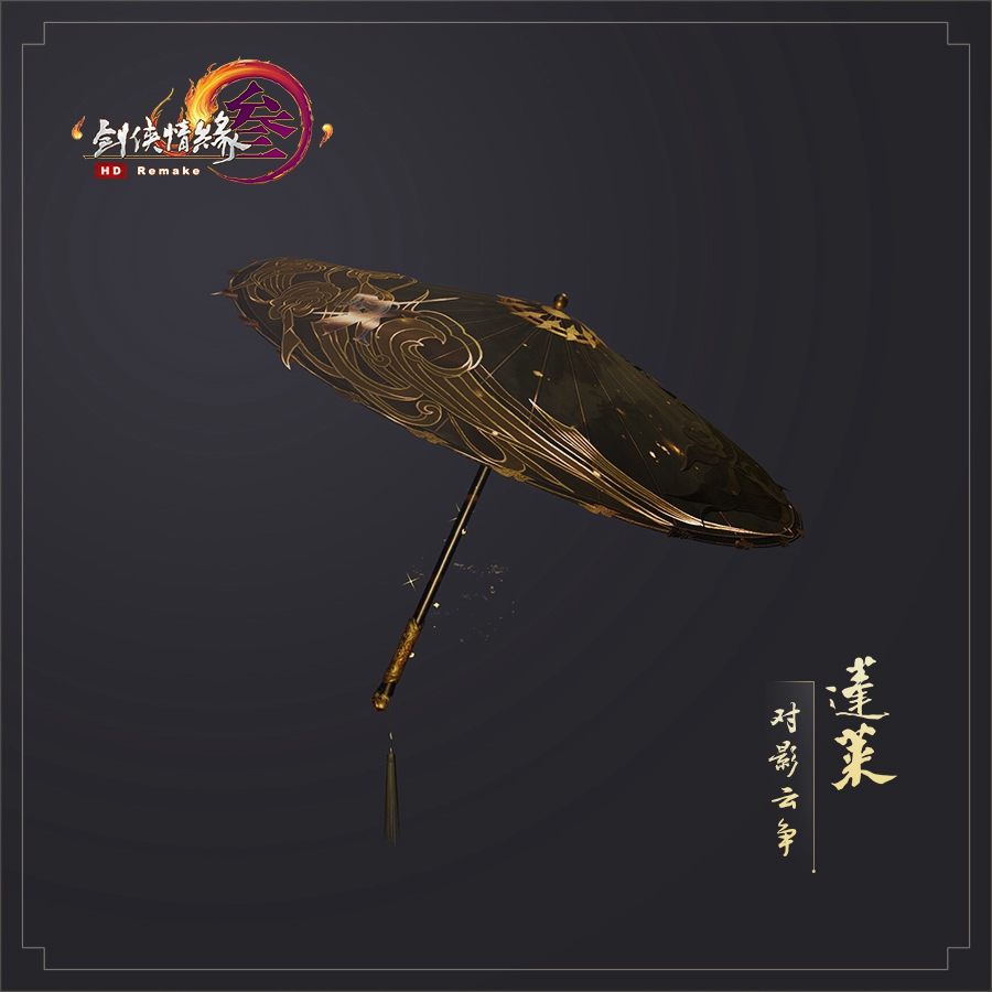 换上这组头像你就是最靓的仔,换上新的鞋就是这条街最靓的仔