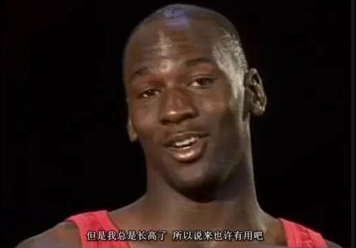 nba欧文训练计划,欧文拉杆训练方式