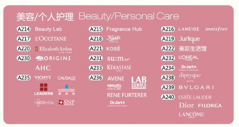 大牌母婴省钱攻略 (大牌包包省钱攻略)