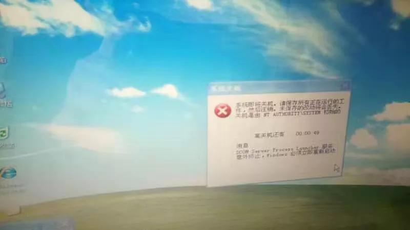 装系统都有哪些方法,装系统都有什么办法