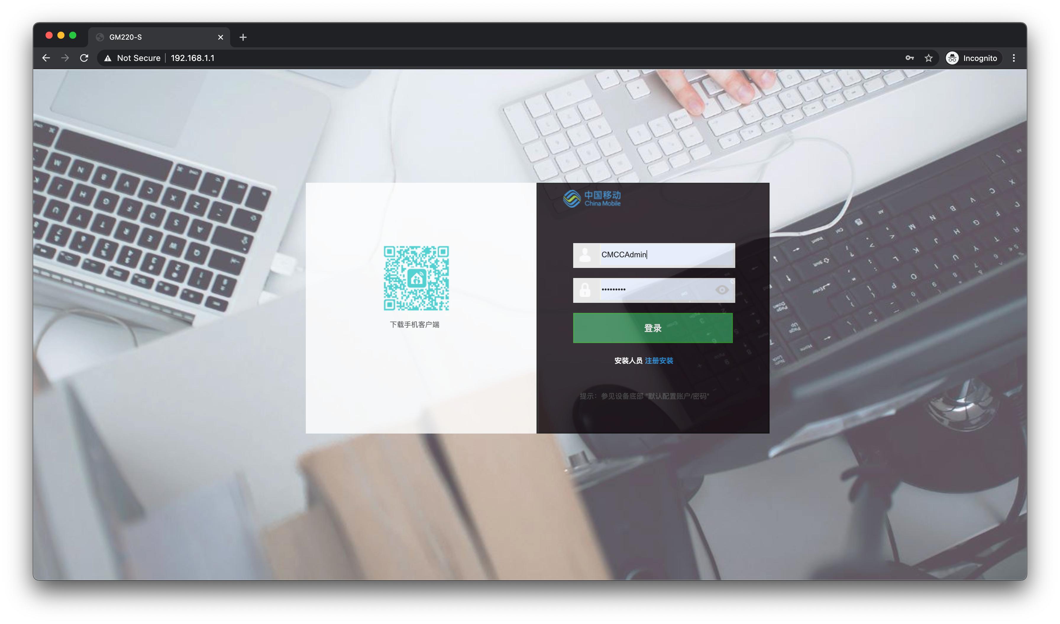 如何开启公网ipv6地址,手把手教你使用ipv6