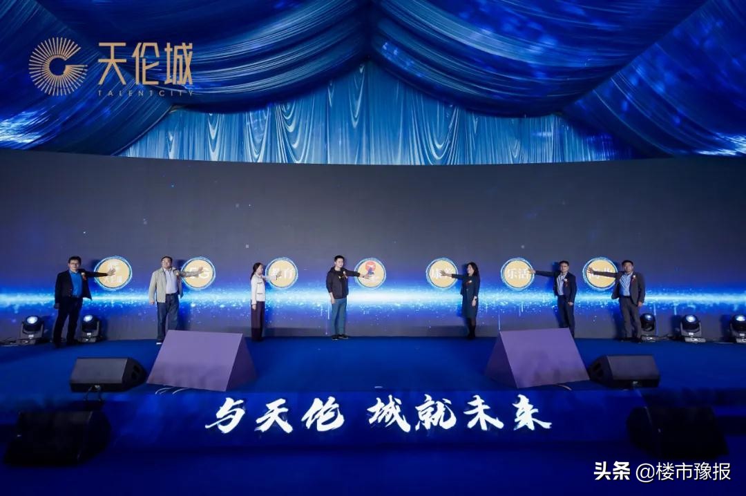 未来社区应该具备的特点,未来社区会怎么样