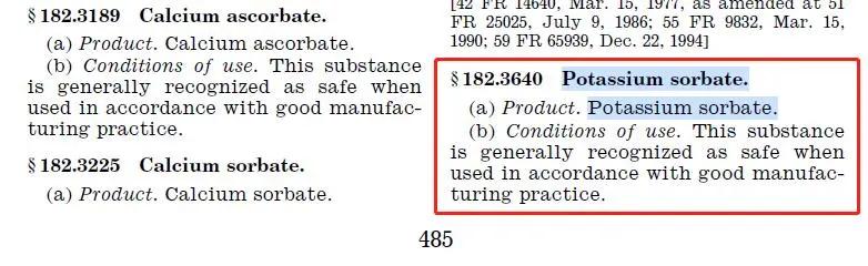 婴儿无糖补铁剂,6个月婴儿补铁剂品牌测评