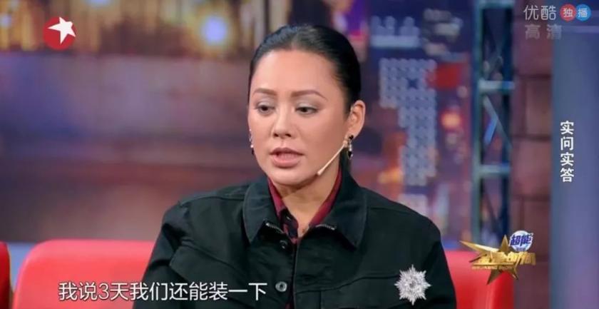 宁静的混血儿子长什么样,宁静混血儿子曝光高大又帅气