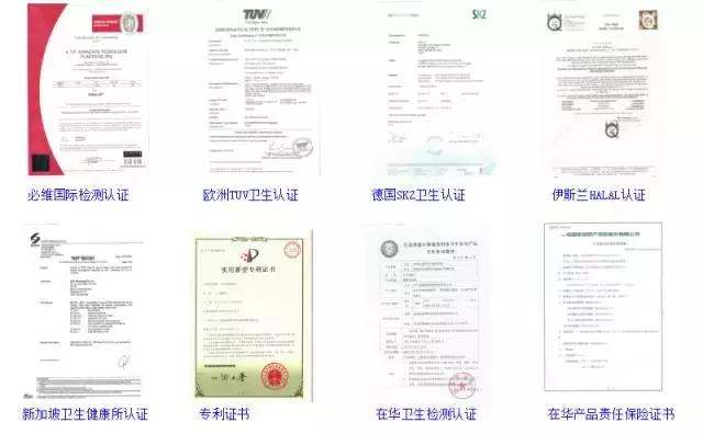 意大利拓乐水管,意大利拓乐水管材质