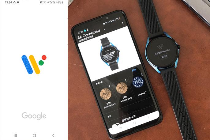 gen5手表评测,阿玛尼手表art5005测评