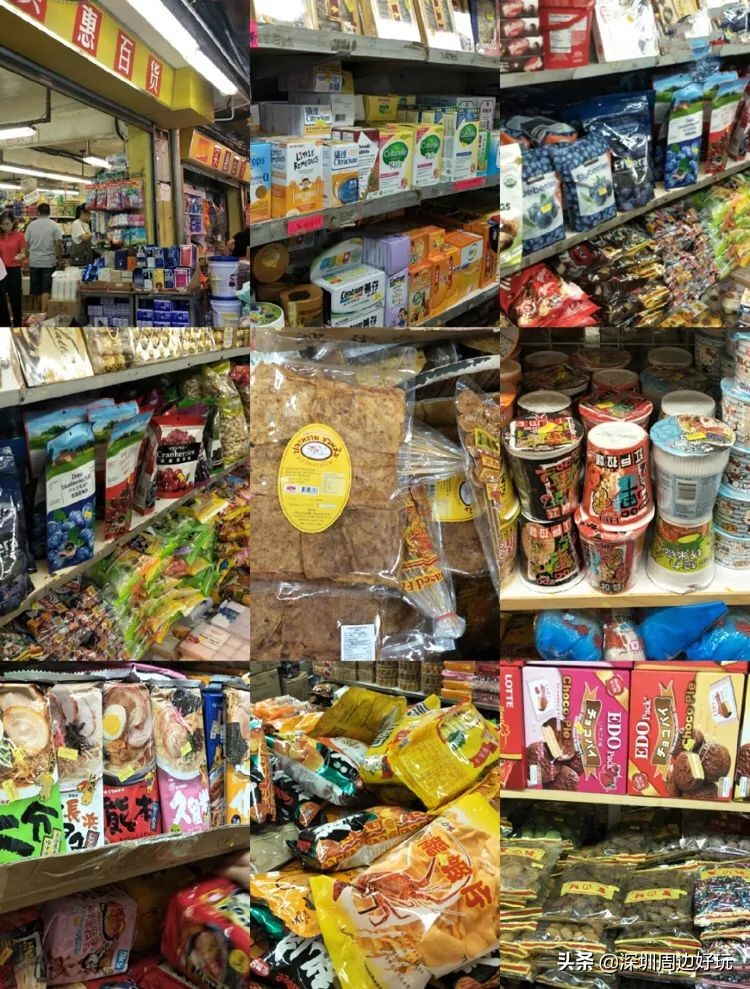 去香港可以买免税品吗,去香港可以买免税商品吗