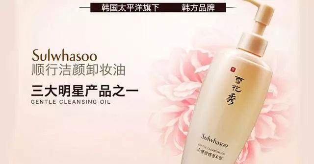 多久化一次妆皮肤能代谢掉,卸一次妆要用8天