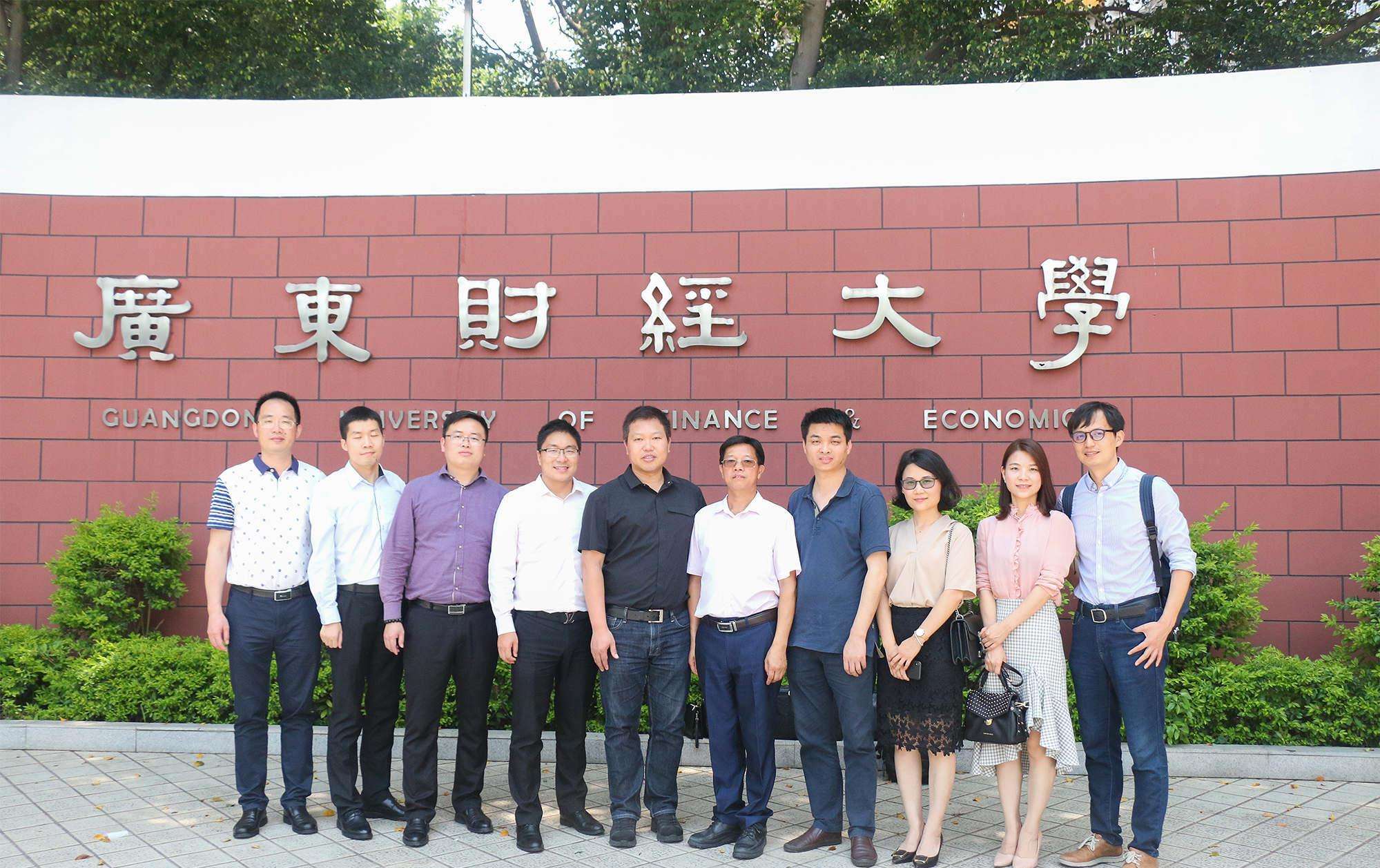 录取“门槛低”的财经大学！考上难度低但就业前景好！适合中等生