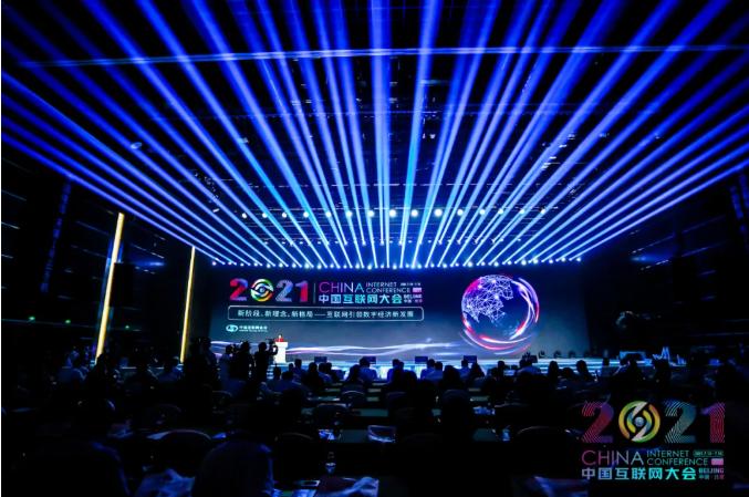 贪玩游戏最新消息,贪玩游戏国际金融城