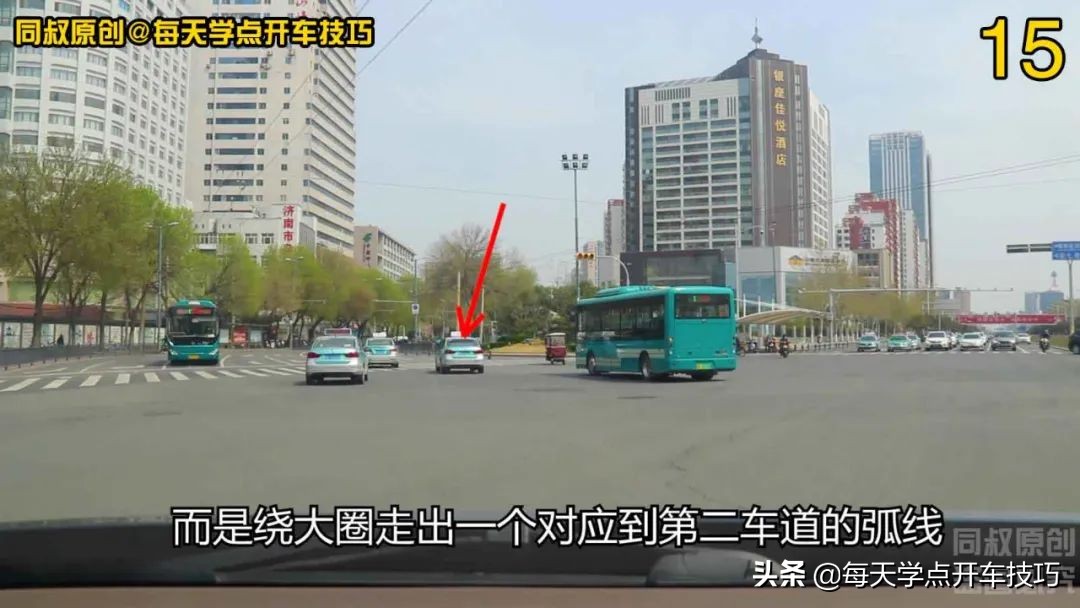 十个路口左转要注意什么,双红绿灯左转怎么过