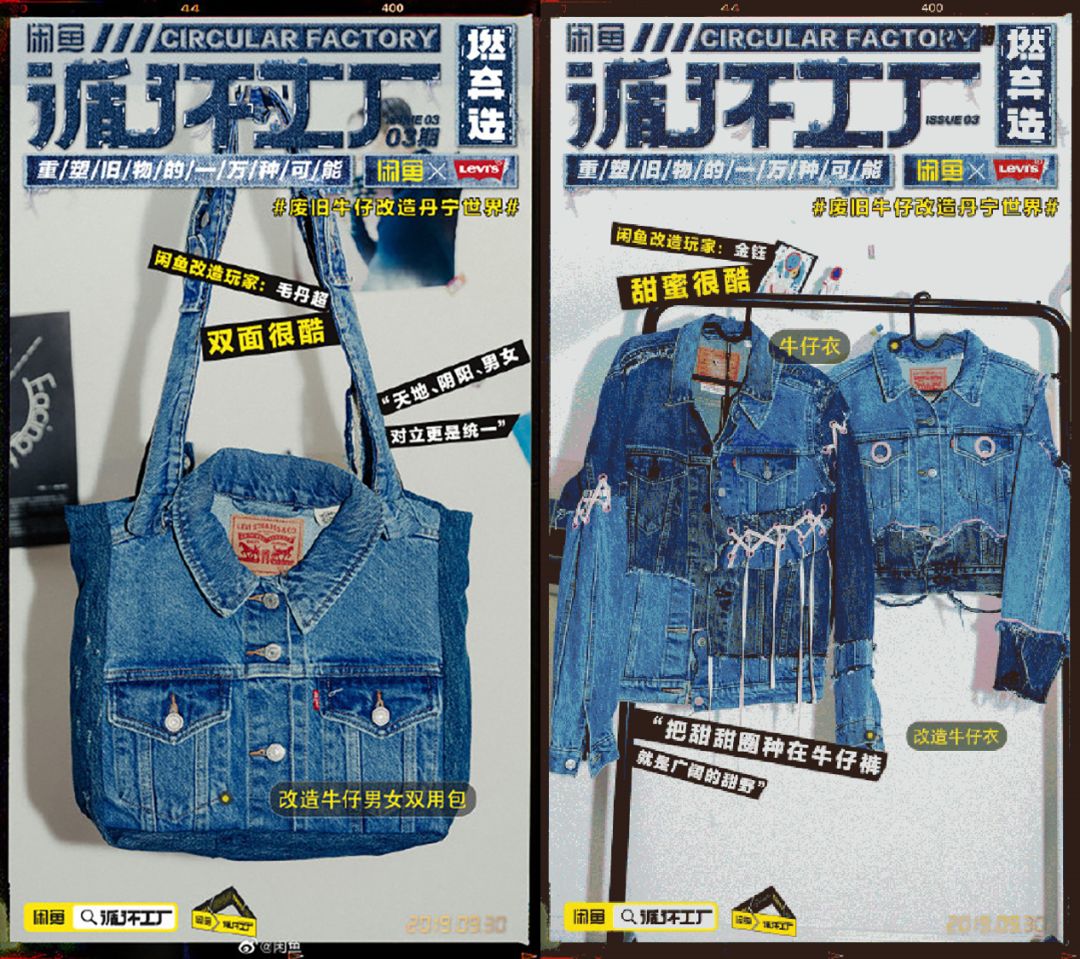 抢不到球鞋试试自己定制一双球鞋,owxnike联名新配色首曝