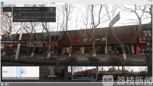 青岛一木实木家具质量怎样,青岛一木贴牌