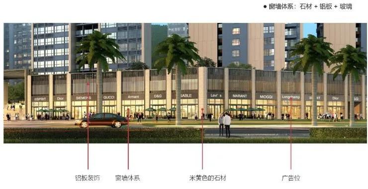 深圳远洋荔山,深圳远洋荔山规划