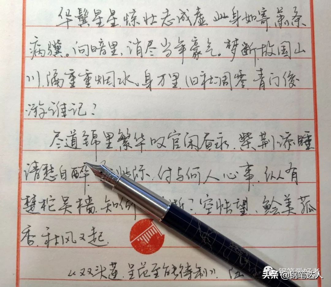 派克parker卓尔,派克新款卓尔钢笔