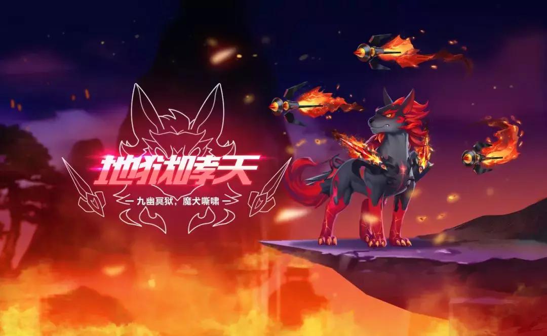 中秋节专属大爆料丨A车星舞者首发，多款极品套装给你惊喜