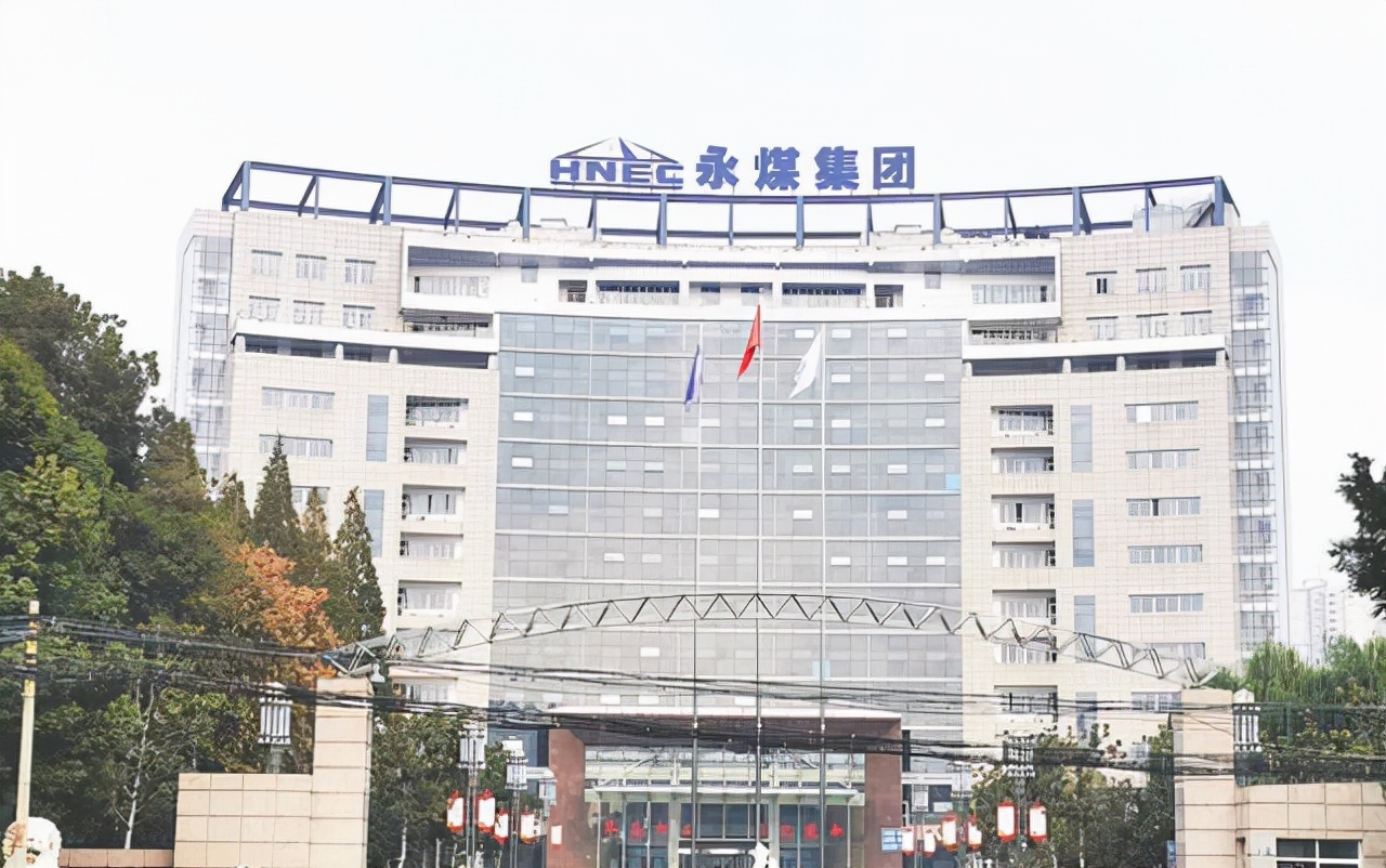 国企爆雷事件,近年来国企爆雷