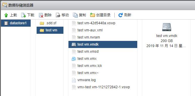 vmware快照详解,vmware快照生成系统