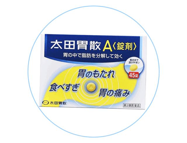 东京百元好物推荐,双十一值得推荐的好物