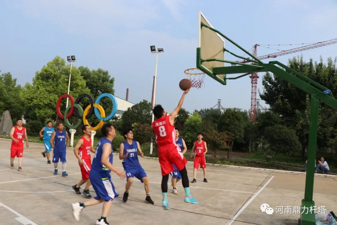 放飞青春迎“篮”而上——河南鼎力杆塔夏季篮球比赛侧记