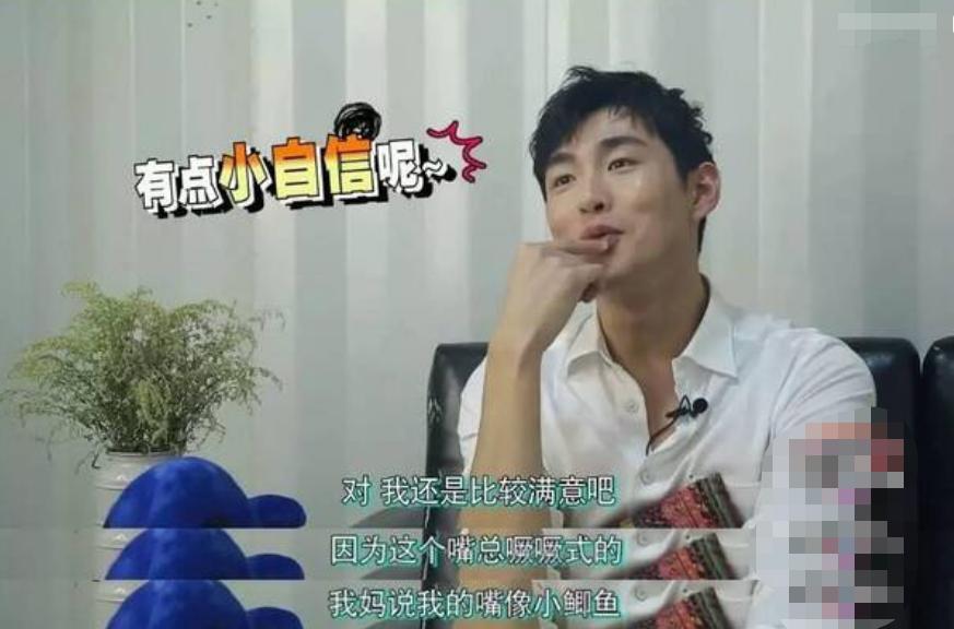 公开恋情？他前女友瓜好大