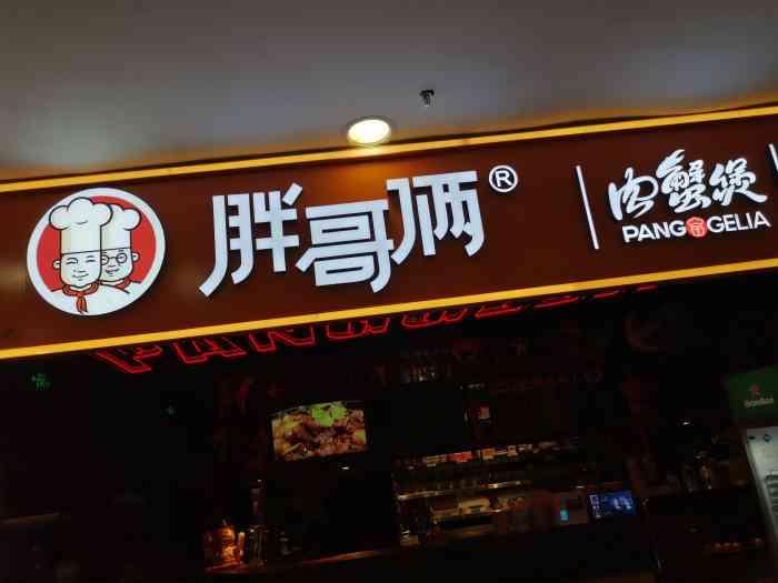 过夜死蟹可以吃吗,吃了一小口死蟹还会中毒吗