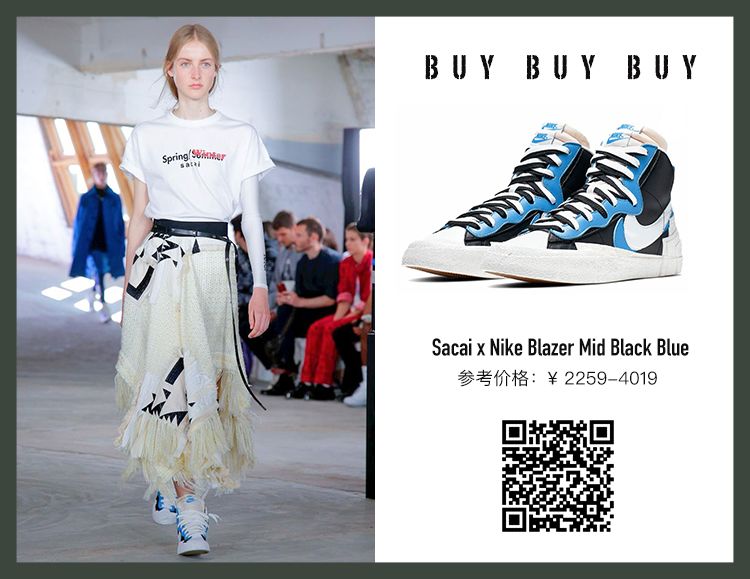 侃爷跟耐克合作鞋款,侃爷nike老爹鞋