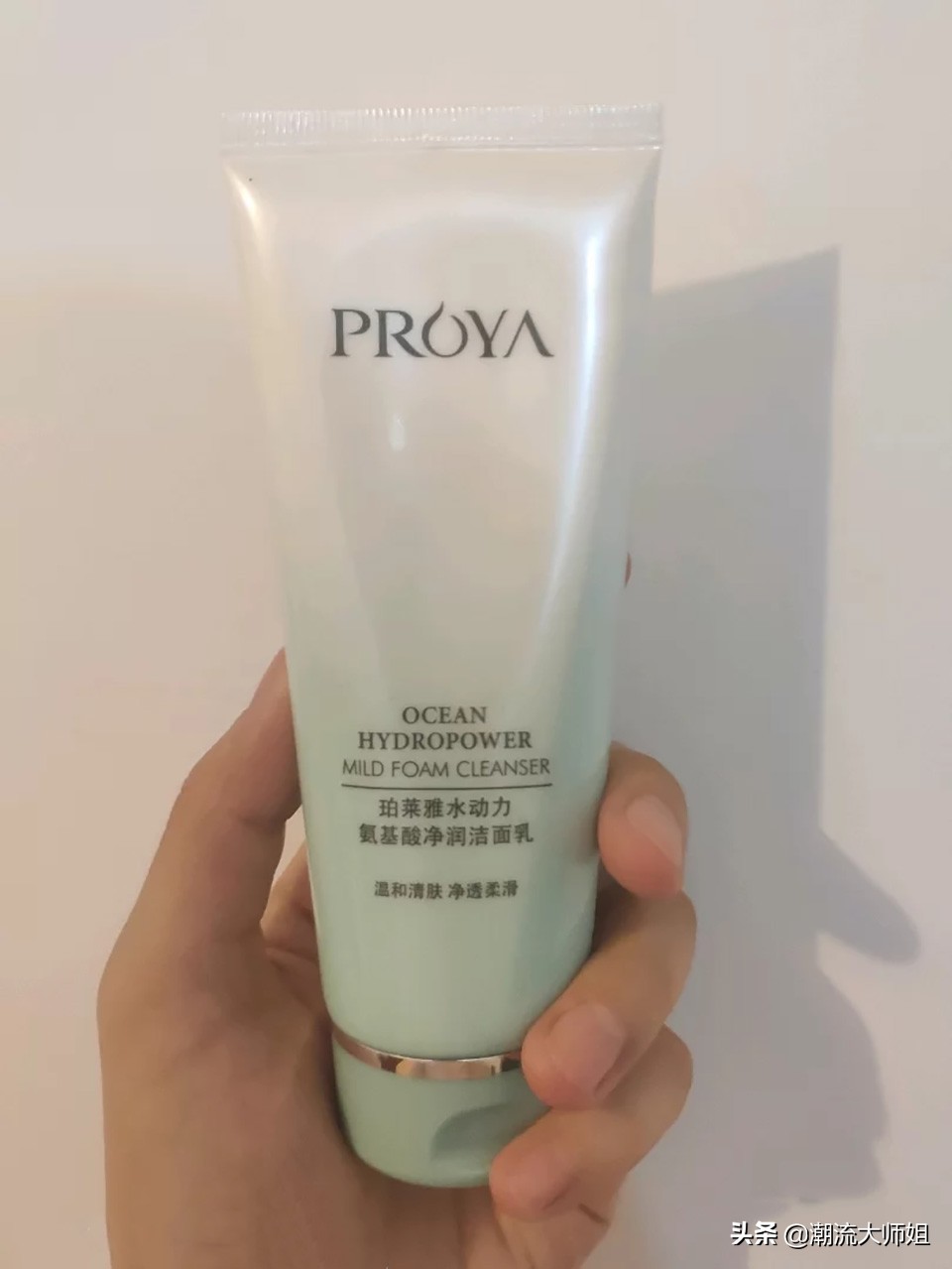 国货洗面奶氨基酸推荐雪玲妃,颐莲雪玲妃郁美净洗面奶