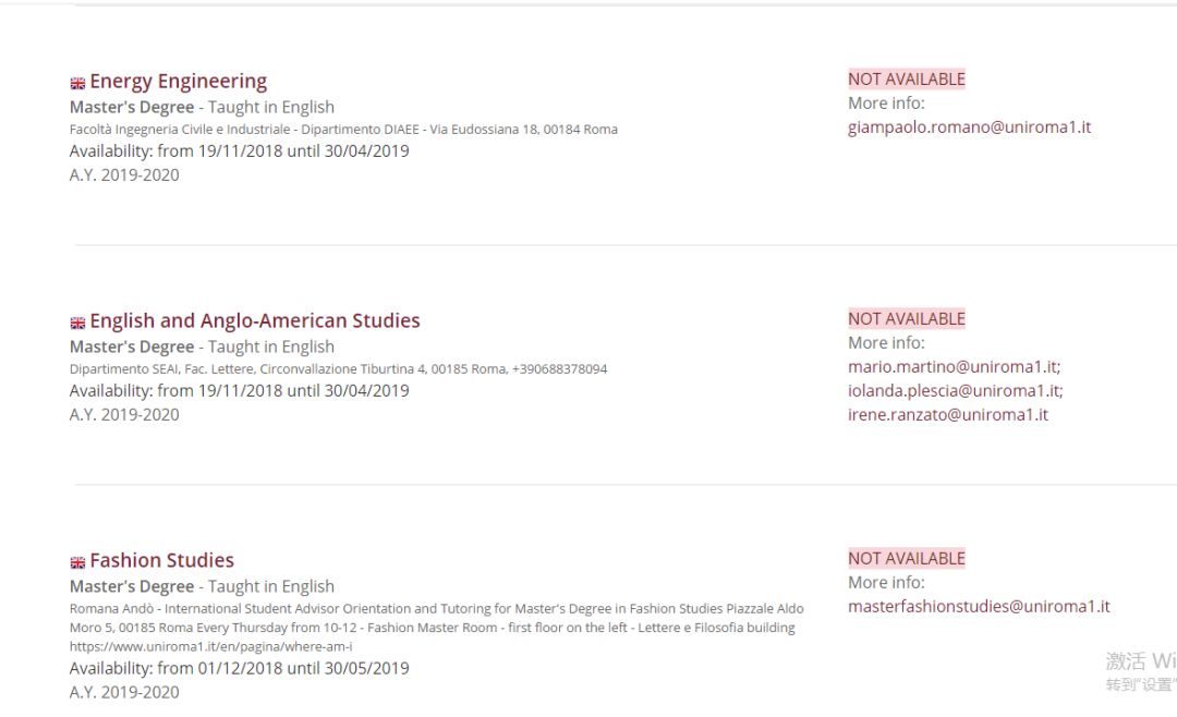 罗马第一大学是什么档次,世界排名前十名大学的奖学金