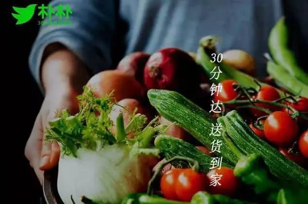 谊品生鲜三驾马车,谊品生鲜火力全开