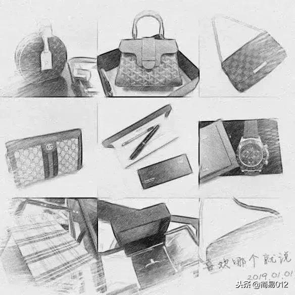 最佳设计师颁奖,年度最佳设计者奖