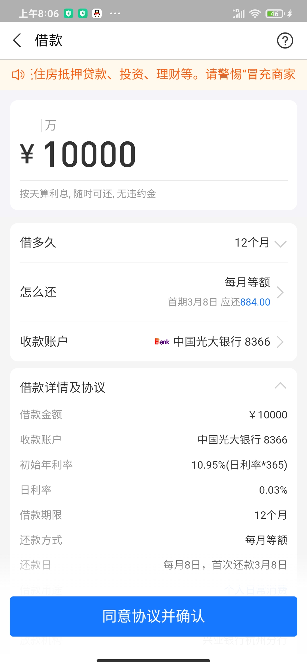 谁都有困难无助的时候,谁都有困难的时候吗