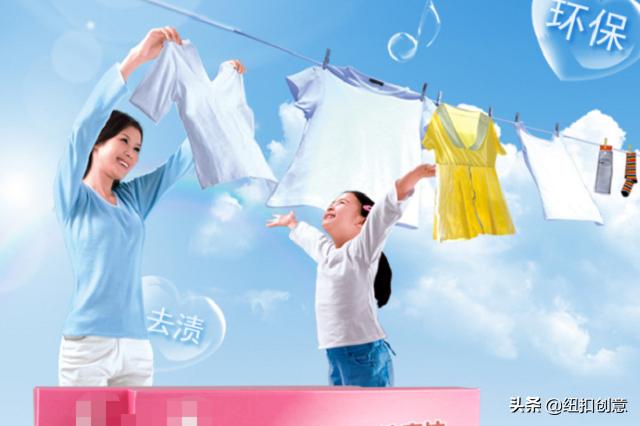 被黑色衣服染色的白衣服怎么漂白,白衣服和黑衣服混洗染色怎么去除