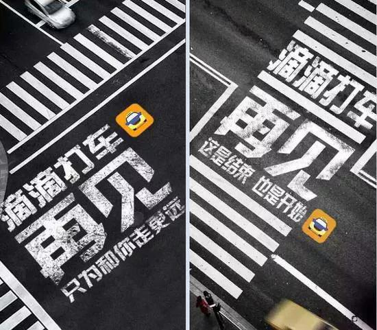 呼和浩特滴滴司机能挣多少钱每月,专职滴滴司机薪资