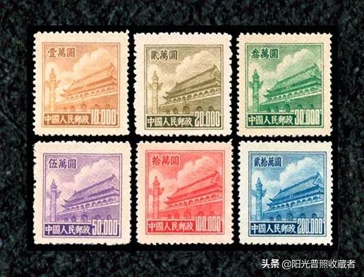 什么样的邮票值钱图片,18年前的一套邮票值多少钱