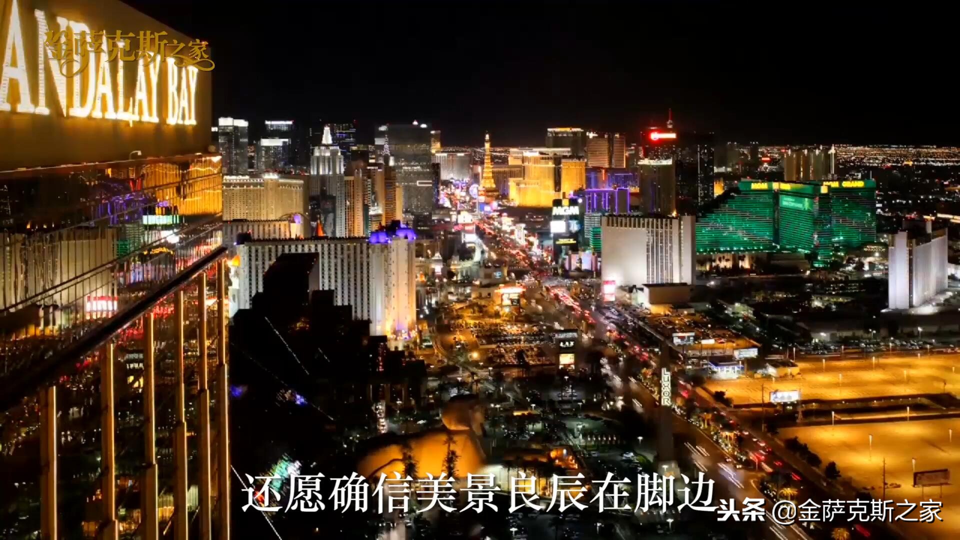 次中音萨克斯人生路,次中音萨克斯独奏人生路