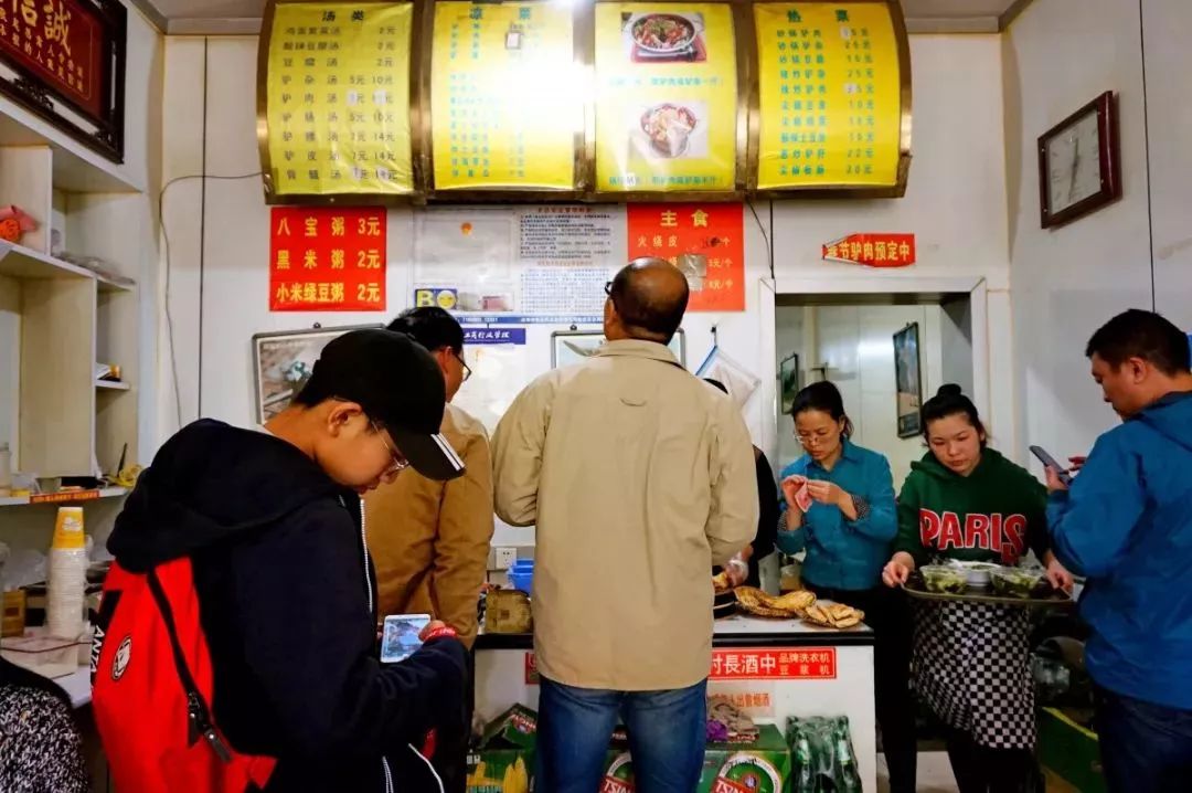 临淄口碑最好的馆子,临淄很多年的饭店
